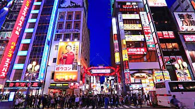 Shinjyuku,Tokyo,Japan