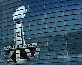 Cowboys Stadium Super Bowl Trophy