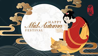 Retro style Chinese Mid Autumn festival vector design template moon spiral cloud and beautiful woman Chang E from a legend.