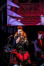 Soloist of Guru Groove Foundation is an independent Russian music project combining jazz fusion, funk and electronica in its work.
