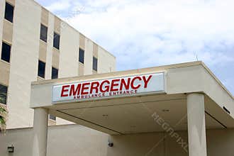 Hospital Emergency Entrance