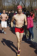 Energetic senior running