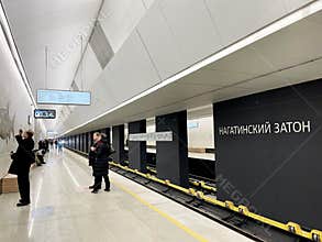 Moscow, Russia, March, 11, 2023. Interior of new Nagatinsky Zaton station of Moscow Metro of Bolshaya Koltsevaya Line