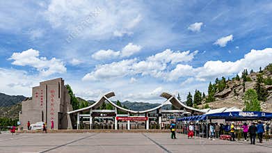 Landscape of Keketuohai Scenic Spot in Xinjiang