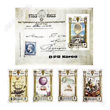 Vintage Stamps from DPR Korea