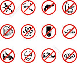 No Icons