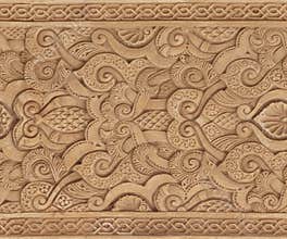Seamless Ornate Moorish Pattern