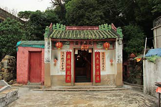 Tin Hau Temple in Hong Kong