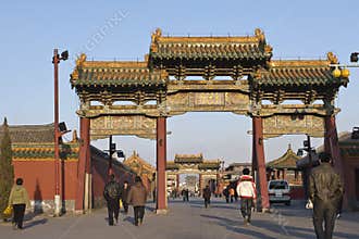 Shenyang Imperial Palace