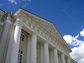 University