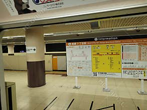 The platform at a subway station