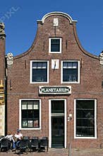 Museum Planetarium and outdoor cafe, Franeker