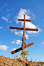 CROSS3