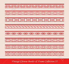 Vintage Chinese Border Frame Vector Collection
