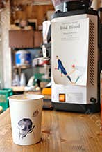 Third wave coffee