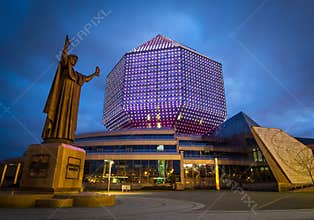 National Library, Belarus, Minsk 2016