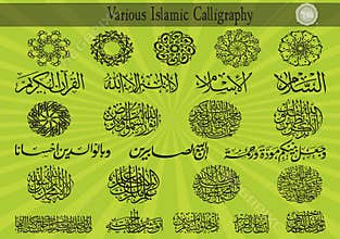 Various Islamic Calligraphy