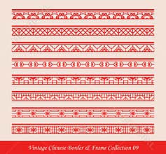 Vintage Chinese Border Frame Vector Collection 09