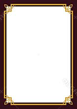 Certificate Border