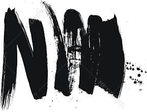 paint brush