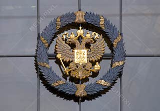 The arms of the Russian Federation