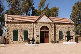 Kfar Yehoshua Railway Station Israel