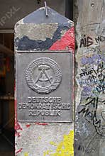 DDR sign