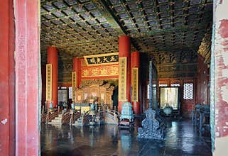 Throne in the Palace of Heavenly Purity, the Forbidden City