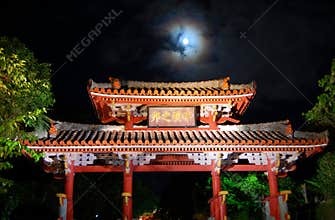 Shuri Castle Main Gate