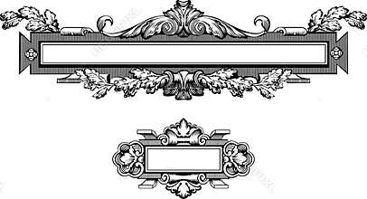Antique Frame Engraving