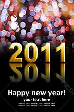 Happy new year