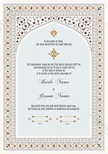 Luxury Floral Nikkah Certificate, Premium Islamic Wedding Contract