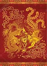 Dragon & Phoenix
