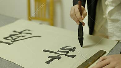 Close shot of Chinese Calligraphy writing