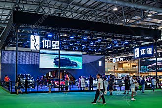 Changchun, China: Yangwang Auto Debuts at the 22nd Changchun International Auto Expo
