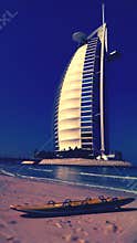 Burj Al Arab