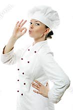 Happy attractive cook woman