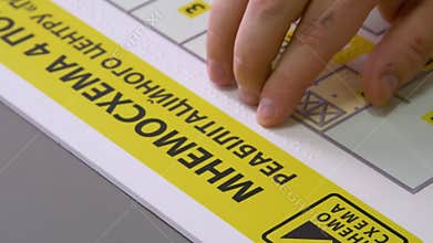 Working with a person who has lost his sight. Teaching spatial orientation to blind people.