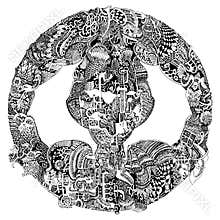 Abstract tribal ethnic mandala