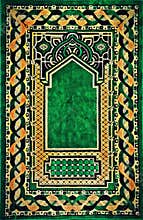 Muslim carpet textile design