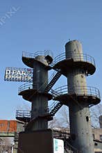 798 Art district