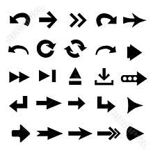 Arrow shapes
