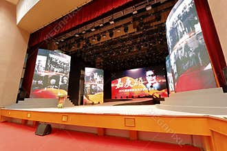 stage of tan kah kee song poetry reading activities