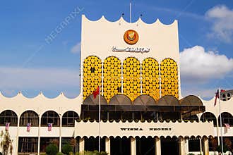 Wisma Negeri Kedah
