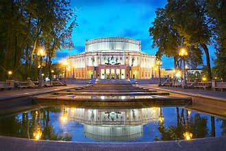 National Academic Opera and Ballet Theatre