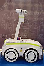 The inspection robot