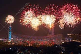 Fireworks highlight Beijing Olympics opening cerem