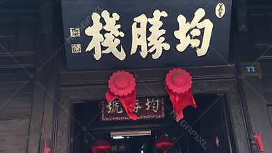Facade of the old house in Hoi An