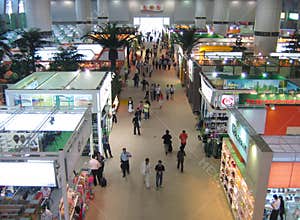 Canton fair