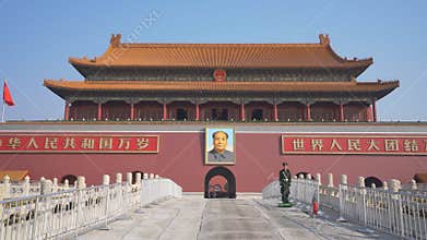 panning shot of Tiananmen in Beijing